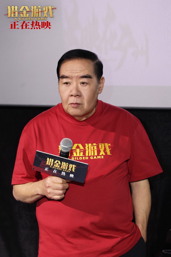 微信图片_20250502181158.jpg