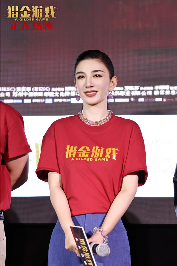 微信图片_20250502181137.jpg