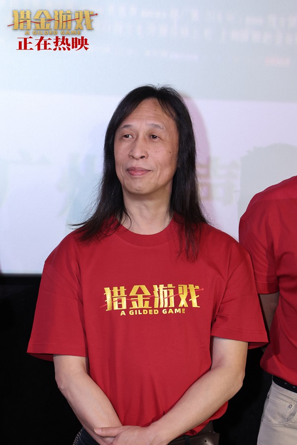 微信图片_20250502181121.jpg