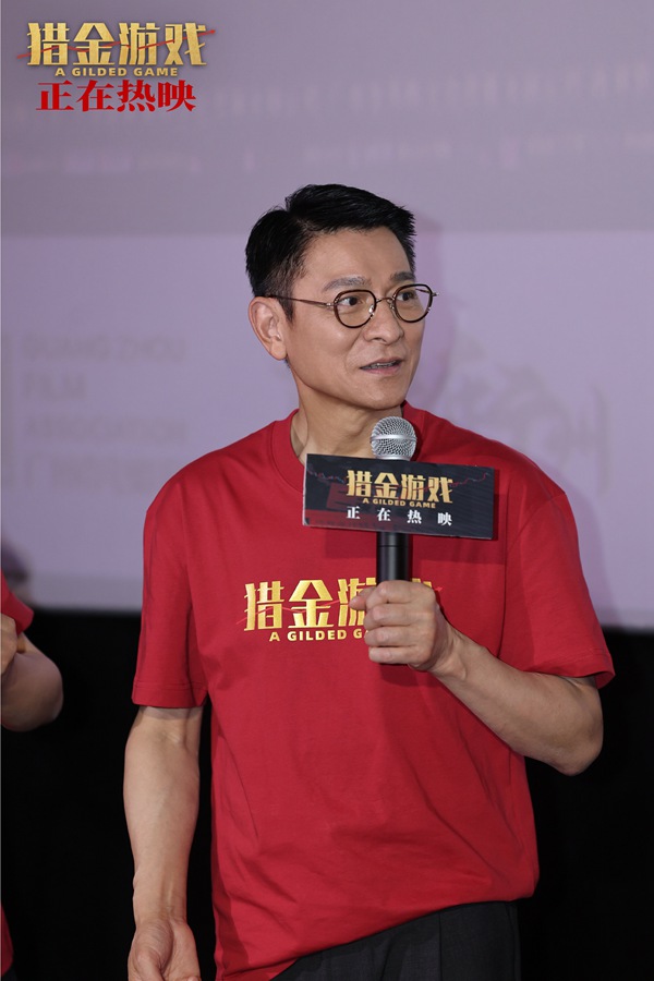 微信图片_20250502181113.jpg