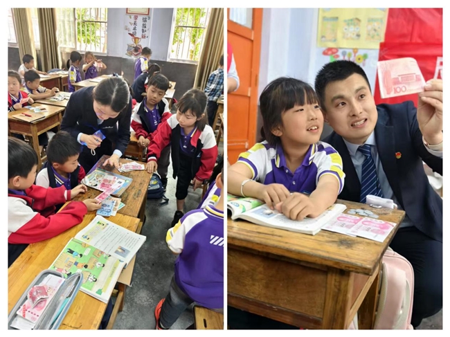 郯城农商银行沙墩支行：金融知识进校园 护航少年成长路