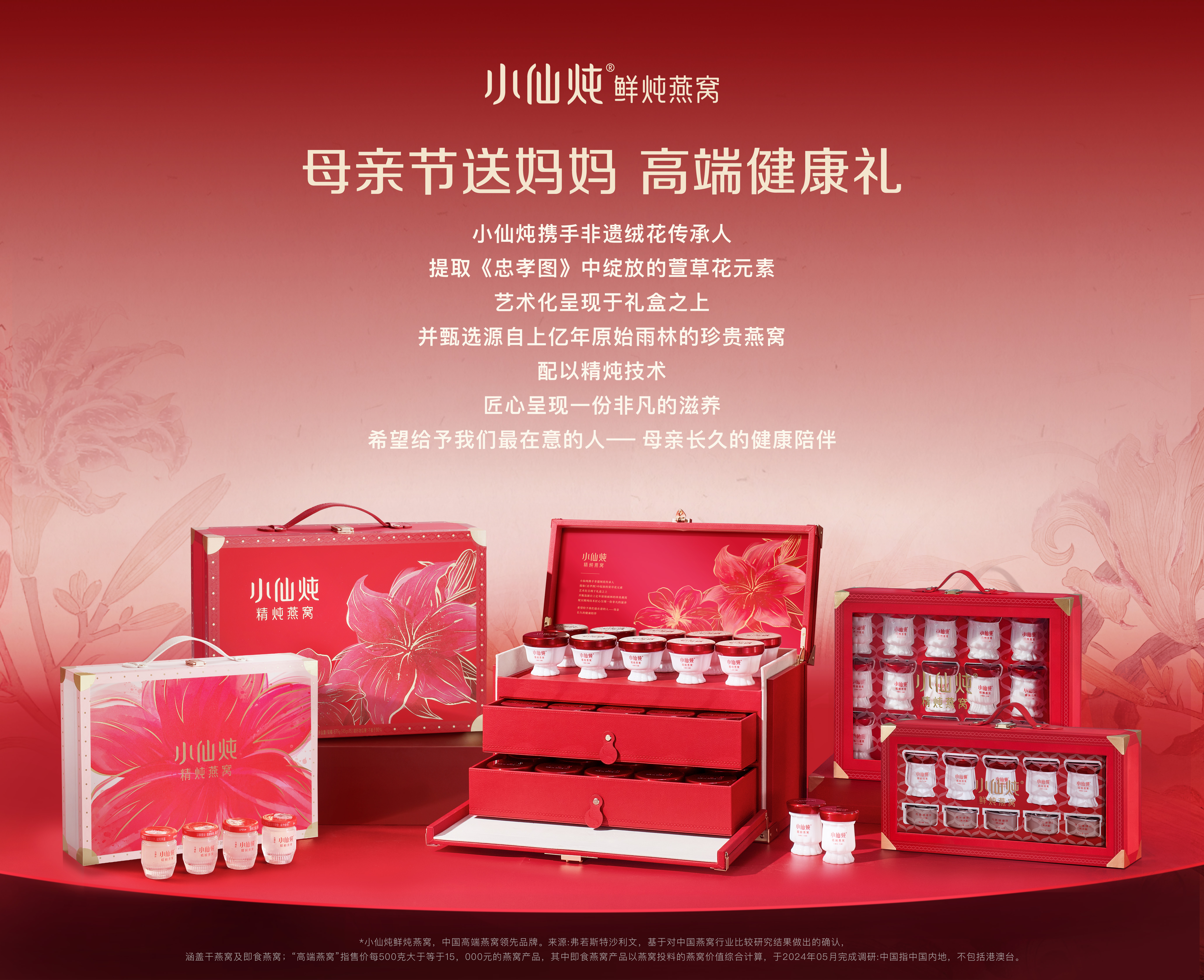 微信图片_20250506125448.jpg