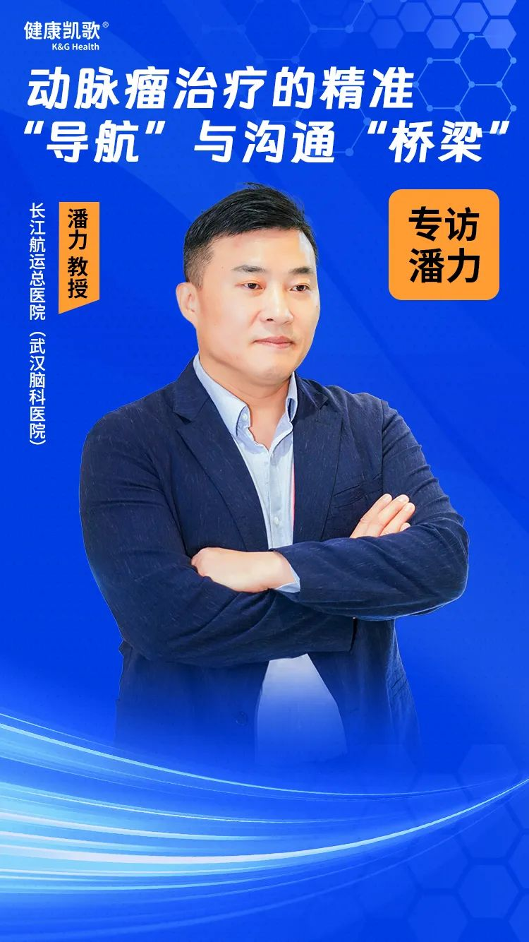 海报(2).png