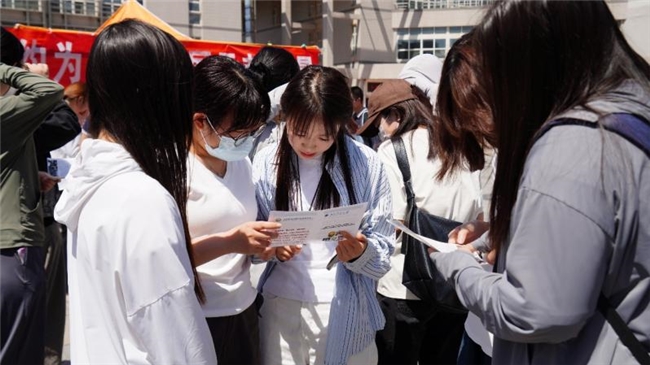 河北科技大学开展国际禁止化学武器组织日主题宣传活动