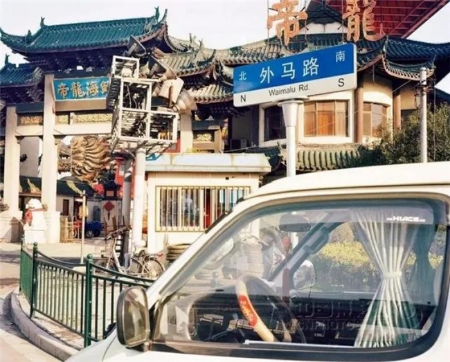 中美景观摄影大赏：从公路到秩序的视觉碰撞
