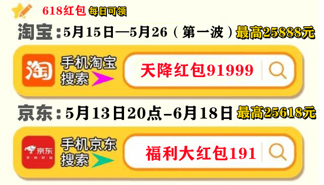 2024051920000828G_副本.jpg