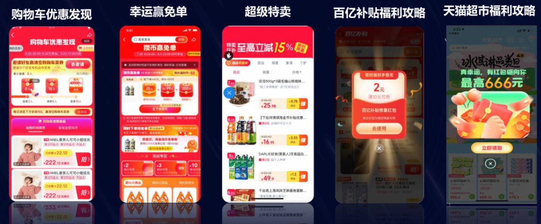 微信截图_20250513135922.png