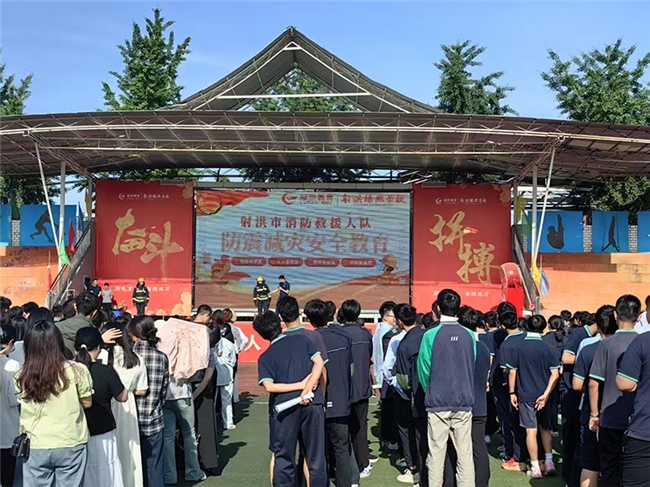 筑牢校园“防火墙” 编织生命“安全网”(图1)