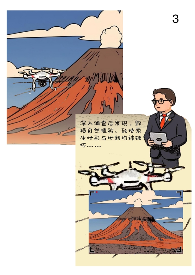 什么？乌兰哈达火山遭遇了生态考验？