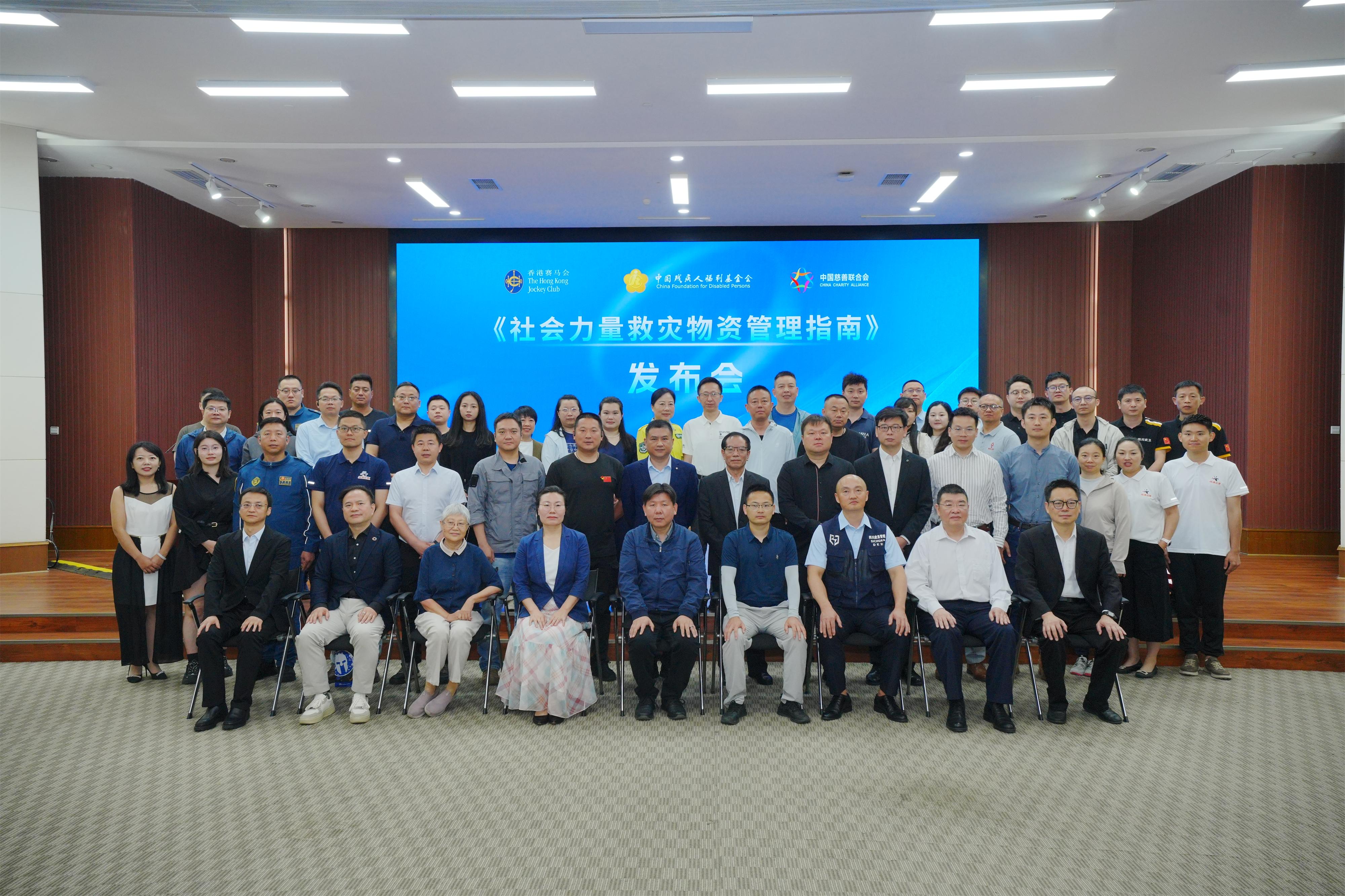 微信图片_2025-05-16_161253_571.jpg
