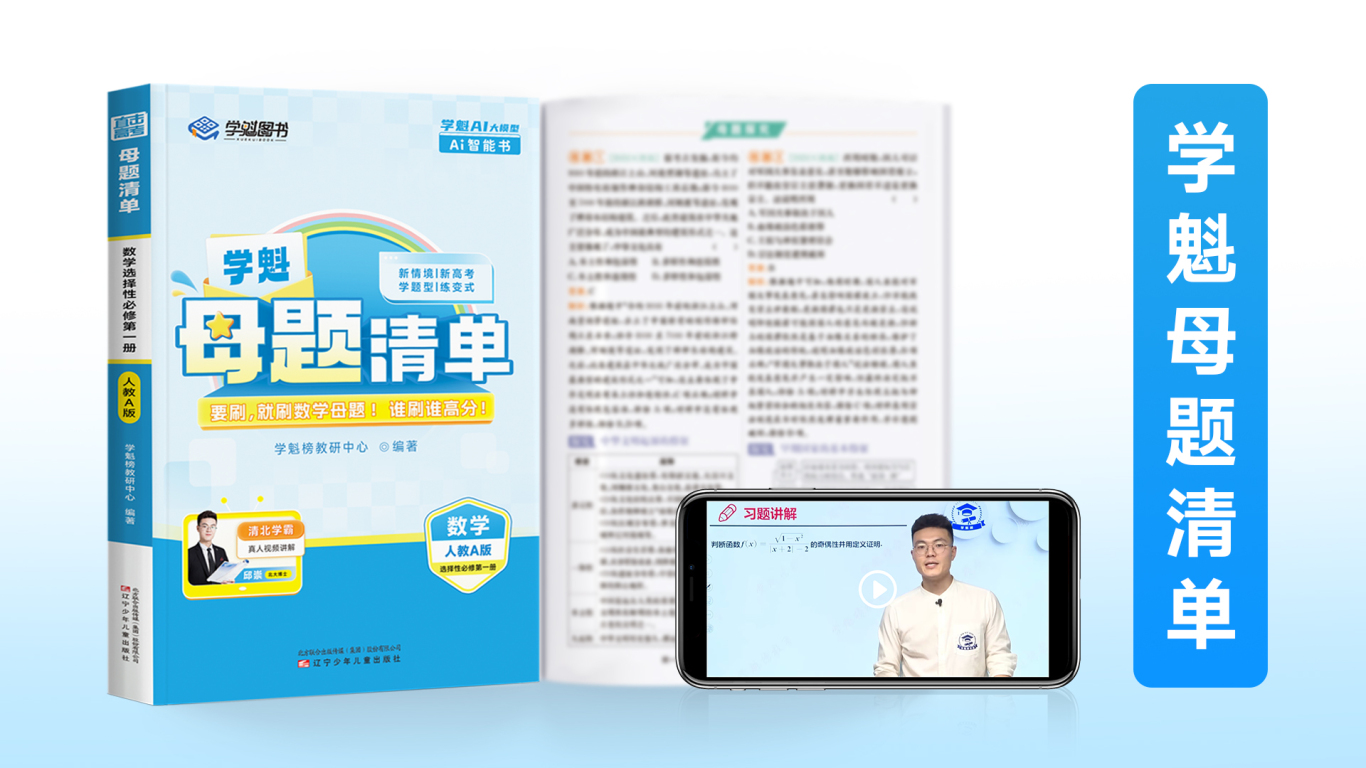 图片 4.png