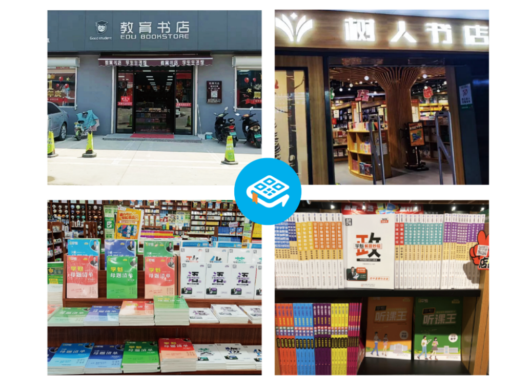 图片 5.png