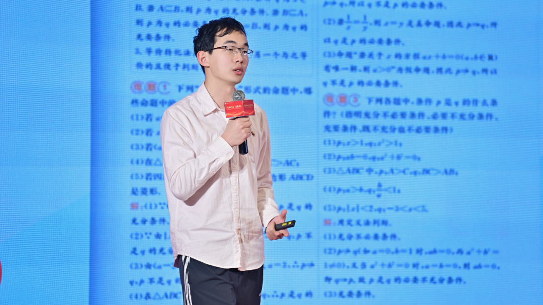 图片 6.png