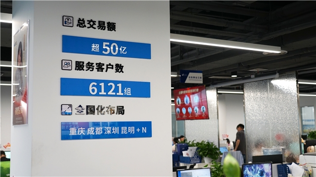 法拍房税费陷阱：印山资产如何助力购房者成功避坑
