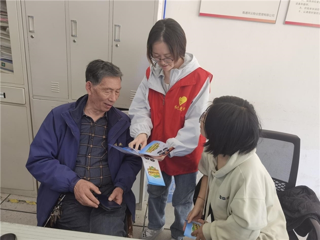 党建引领聚合力 网格赋能绘新篇(图2)