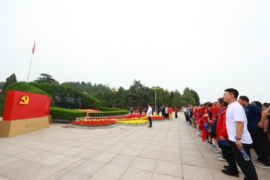 天狮李金元：以红色文化引领企业发展，西柏坡之行铸就新辉煌