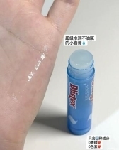 夏季敏感唇告急！别再乱用唇膏了