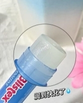 夏季敏感唇告急！别再乱用唇膏了