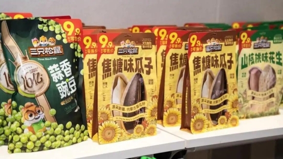 爆款制造机！三只松鼠多品类、多品牌、多渠道战略正颠覆行业格局