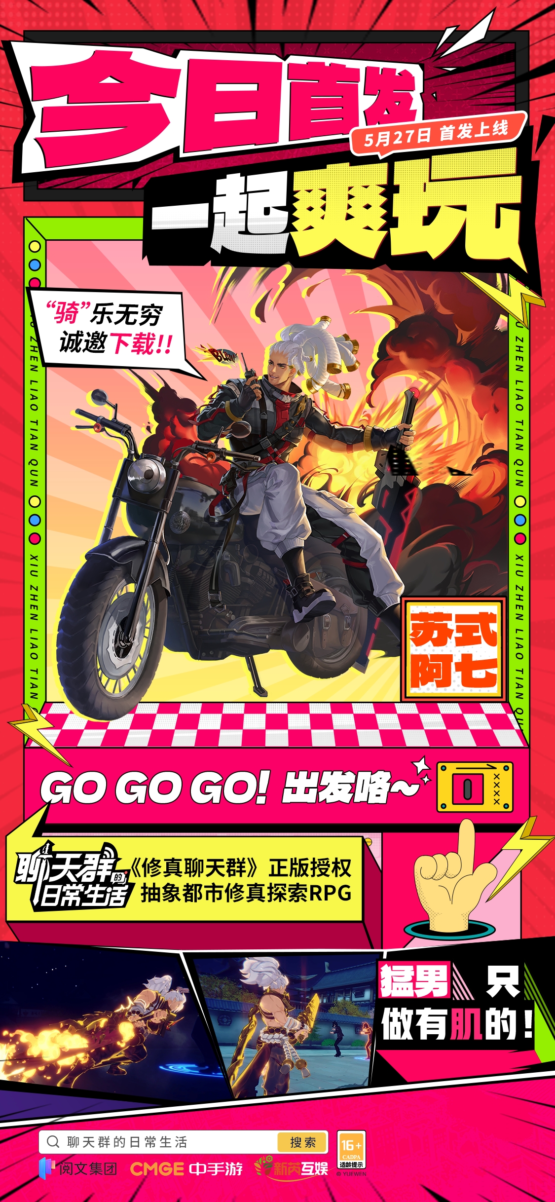 图4.jpg