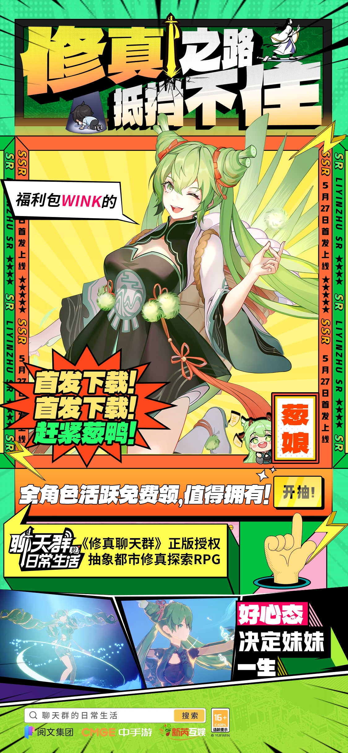 图6.jpg