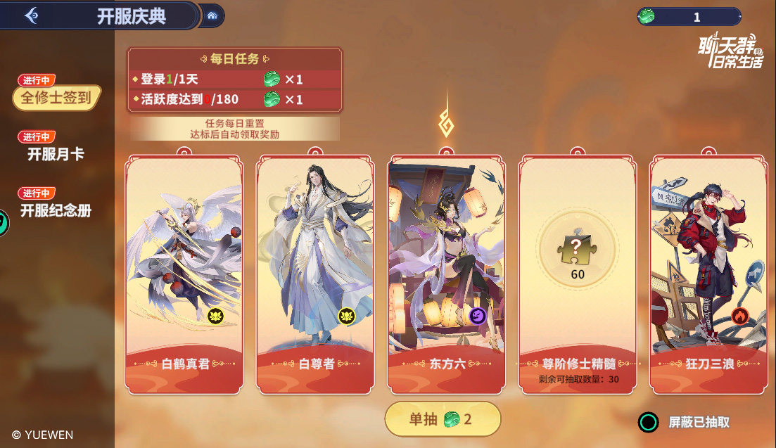 图8.jpg