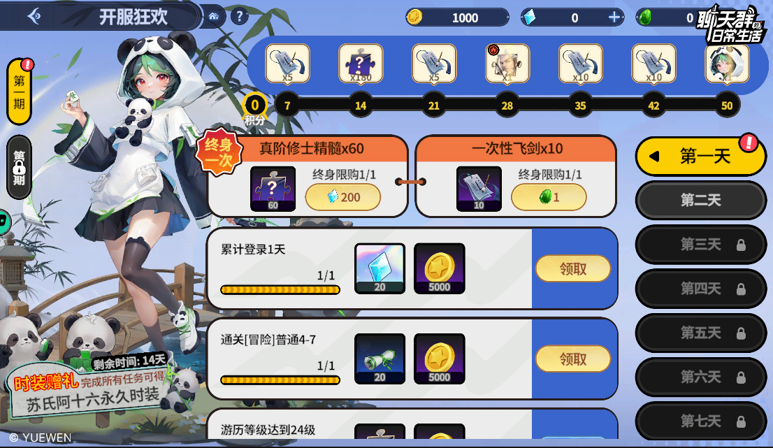 图9.jpg