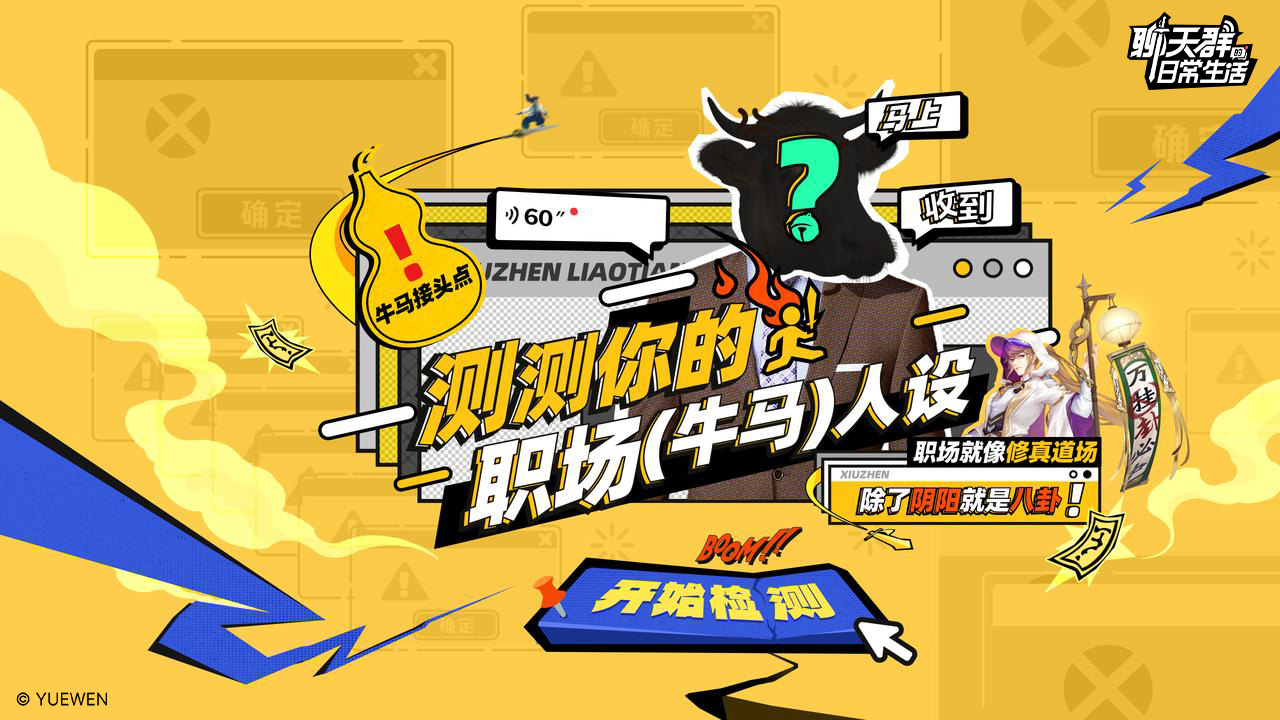 图12.jpg