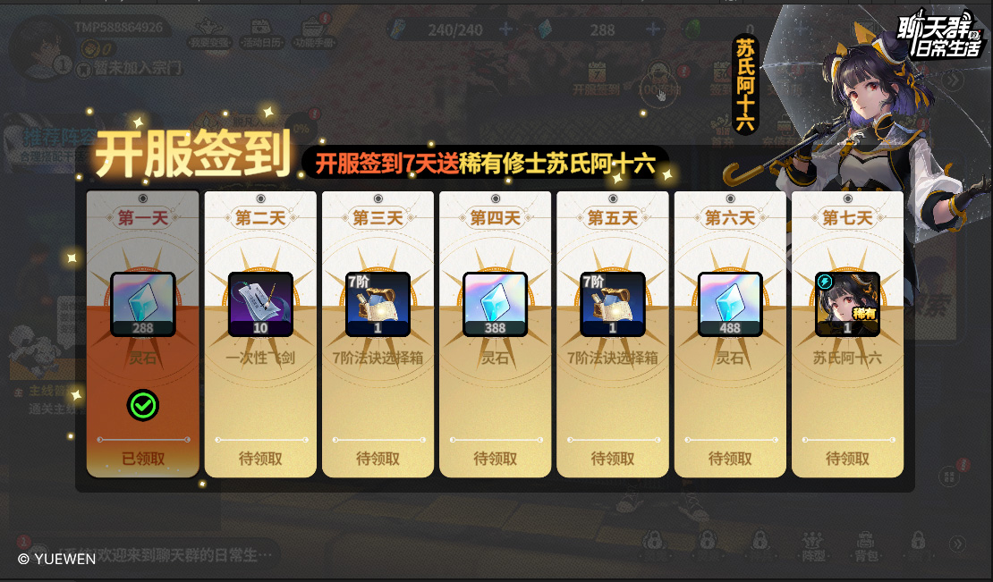 图10.jpg
