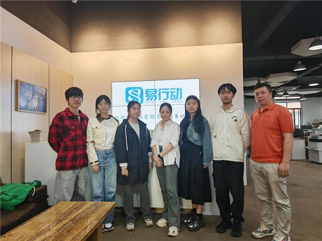 用AI为青少年撑起心灵之伞——“易学慧心”大学生团队推出中小学生心理护航系统(图1)