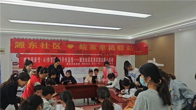 用AI为青少年撑起心灵之伞——“易学慧心”大学生团队推出中小学生心理护航系统(图2)
