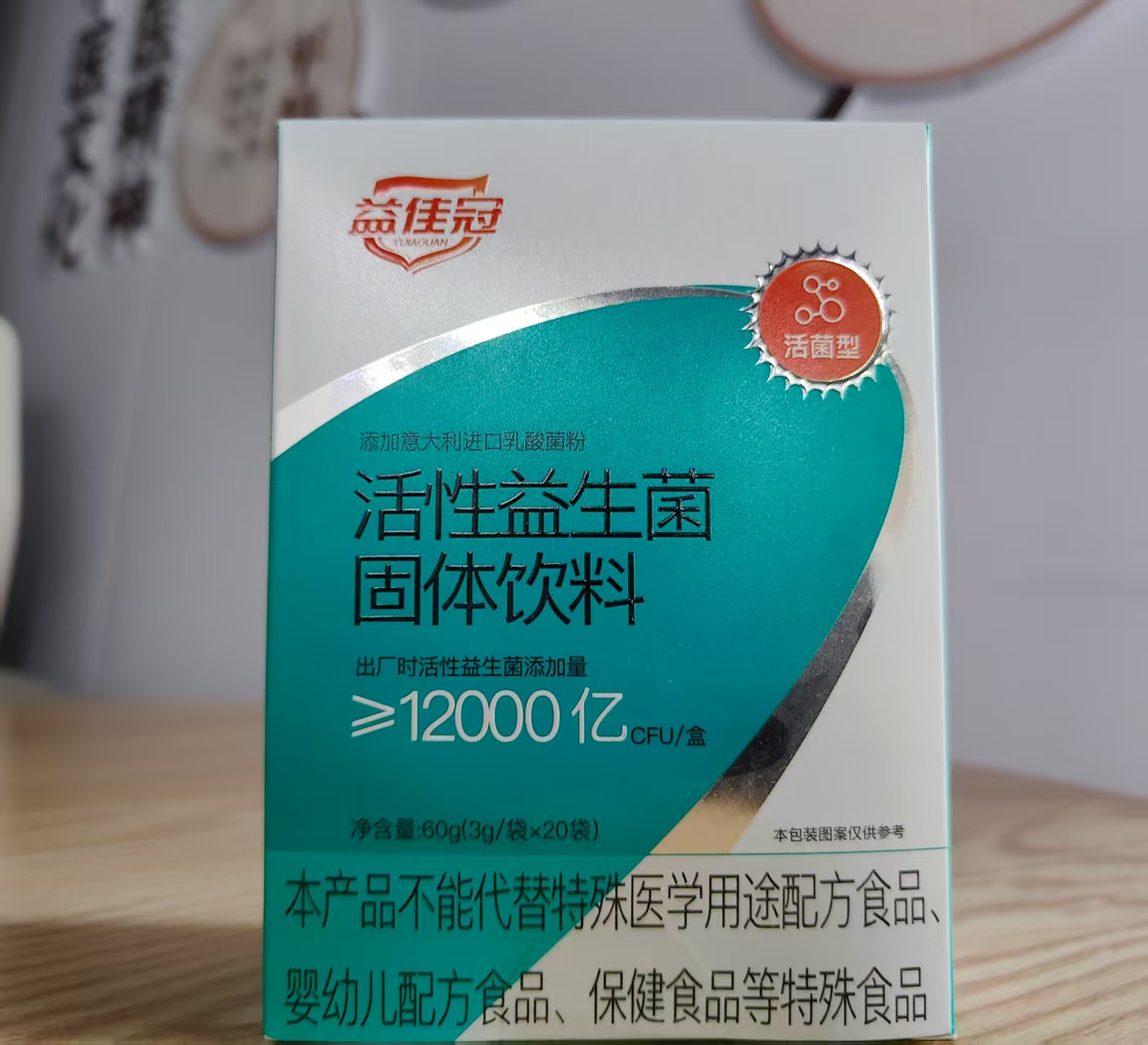 09fe3404a9de448195c330d09de1118.jpg