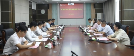中建八二智能公司临沂大学合同能源管理服务项目迎教育部学校规划建设发展中心调研