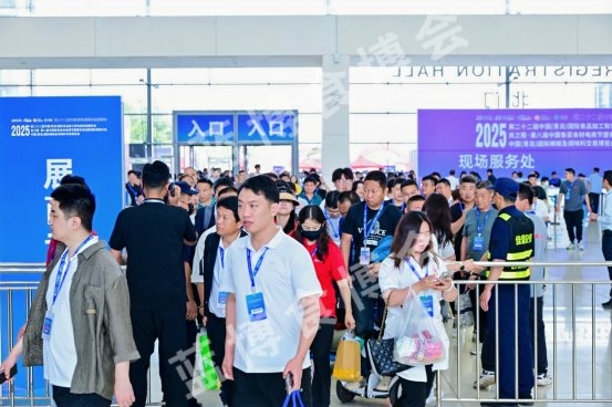 创新引领未来，合作共赢发展! 2025第二十二届中国(青岛)食博会圆满闭幕