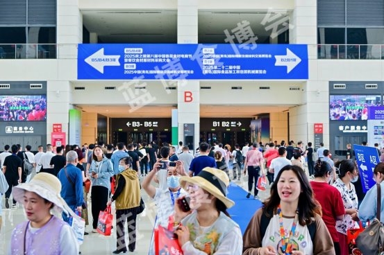 创新引领未来，合作共赢发展! 2025第二十二届中国(青岛)食博会圆满闭幕