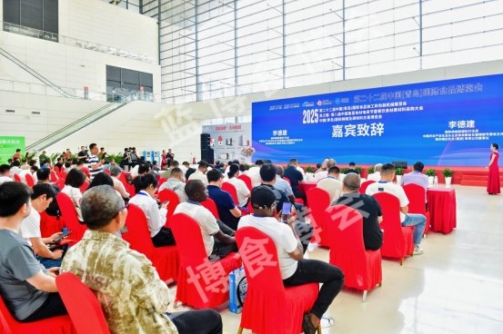 创新引领未来，合作共赢发展! 2025第二十二届中国(青岛)食博会圆满闭幕