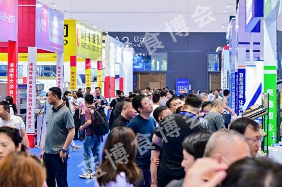 创新引领未来，合作共赢发展! 2025第二十二届中国(青岛)食博会圆满闭幕