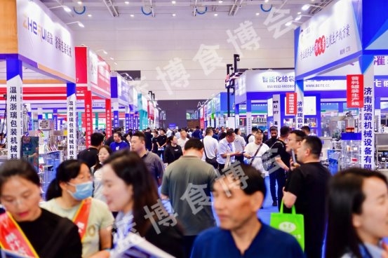 创新引领未来，合作共赢发展! 2025第二十二届中国(青岛)食博会圆满闭幕