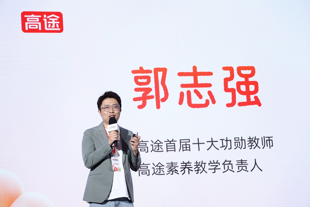 图2.JPG
