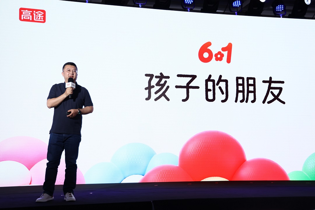 图3.JPG