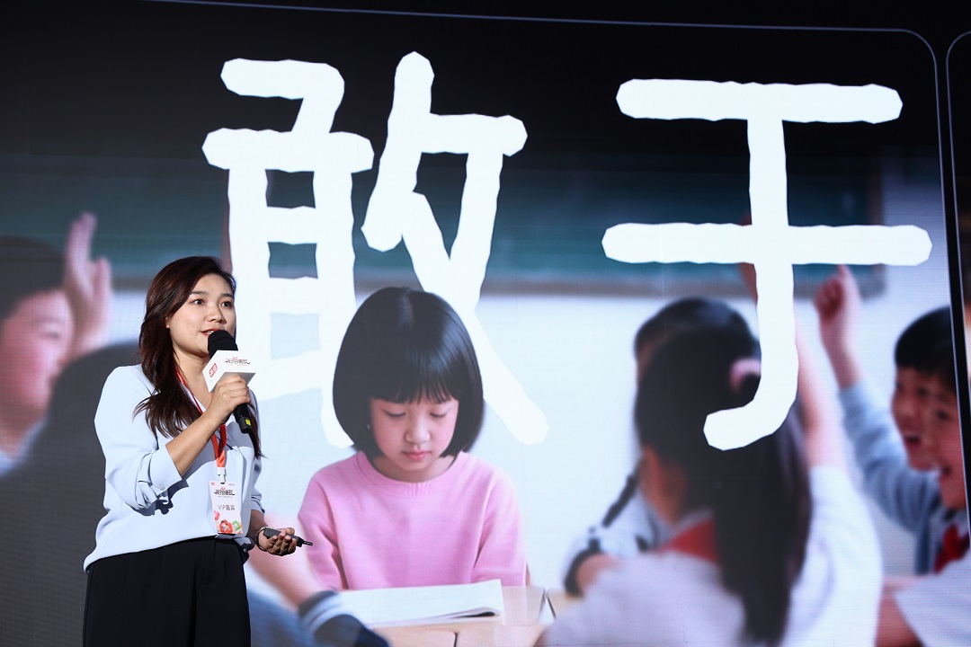 图4.JPG