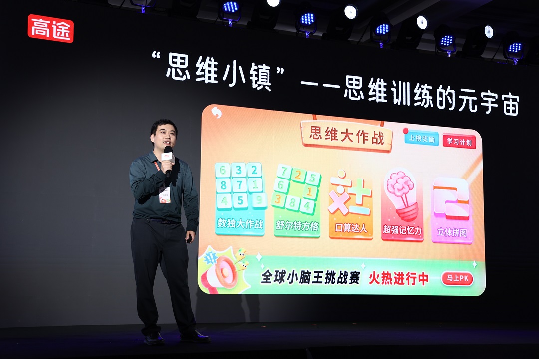 图5.JPG