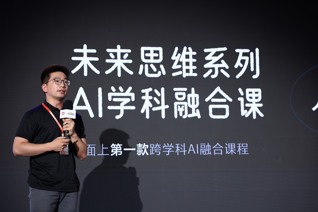 图7.JPG