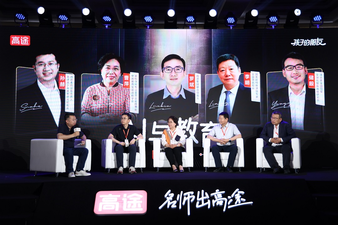 图8.JPG