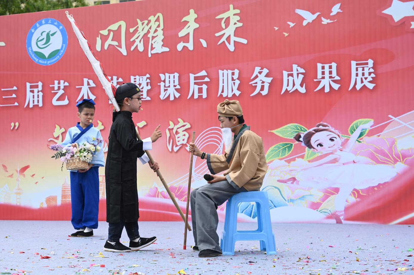 图片6.png