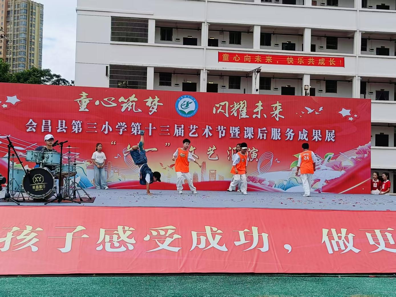 图片7.png