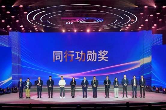 七十载糖酒芬芳 共绘中国消费新图景——第112届全国糖酒商品交易会启幕