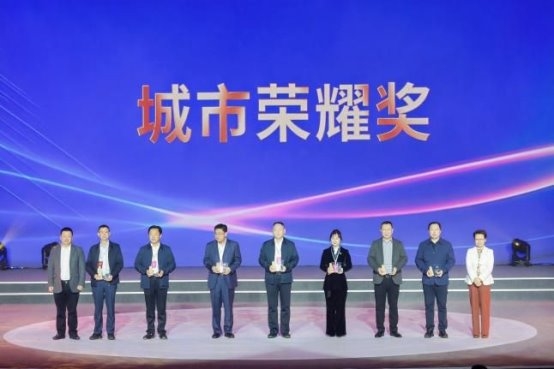 七十载糖酒芬芳 共绘中国消费新图景——第112届全国糖酒商品交易会启幕