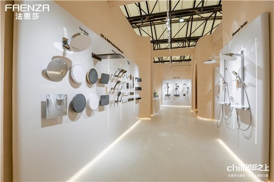 【chill沙丘之上】法恩莎X 2025KBC闪耀收官