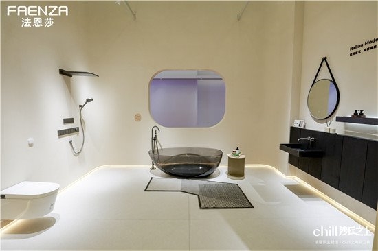 【chill沙丘之上】法恩莎X 2025KBC闪耀收官